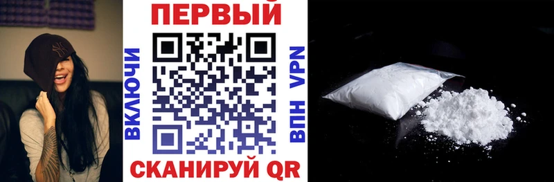 Amphetamine 98%  где можно купить   Терек 