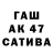МДМА VHQ cnz.1897 high