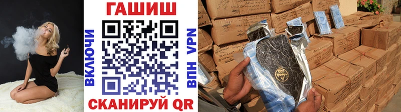 ГАШИШ 40% ТГК  Терек 