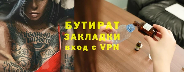 мет Карпинск