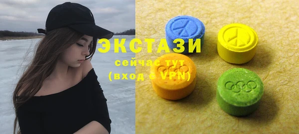 мефедрон мука Каменка