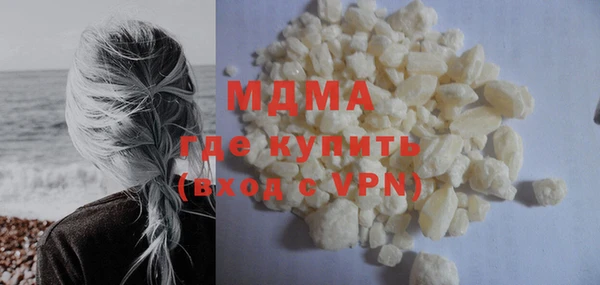скорость Абдулино