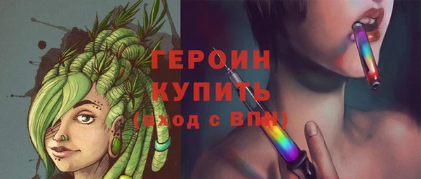 скорость Абдулино