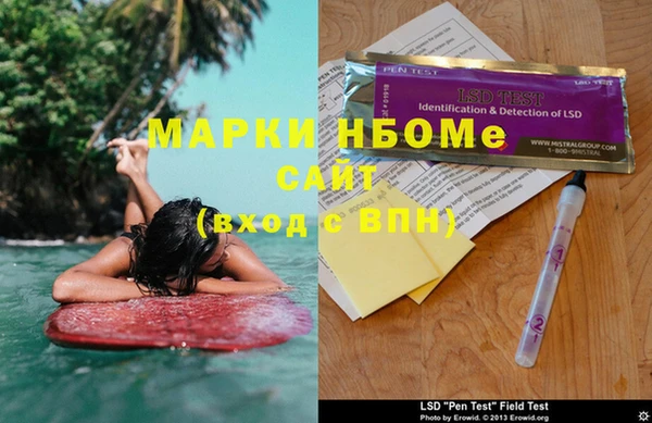 круглые Абаза