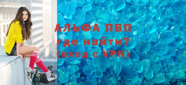 метадон Карталы