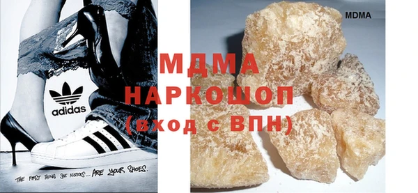 скорость Абдулино