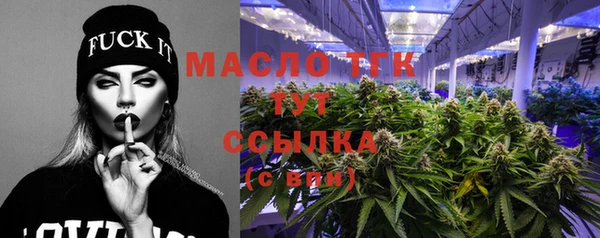 скорость Абдулино