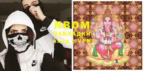 гидропоника Каменногорск