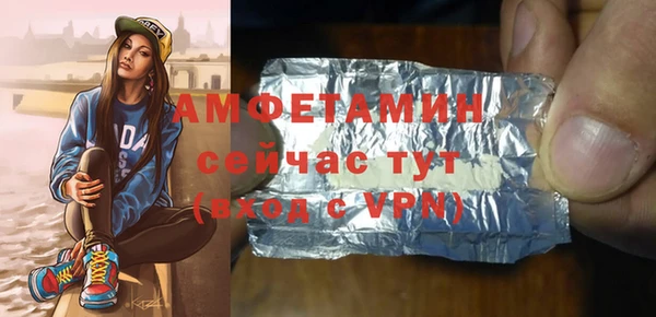 скорость Абдулино
