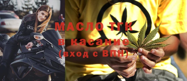 скорость Абдулино
