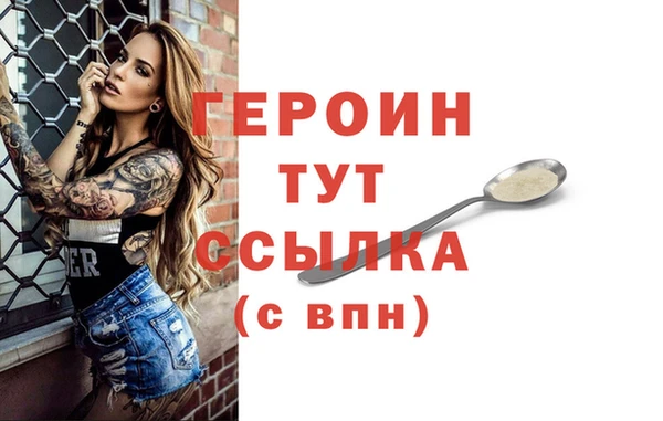 скорость Абдулино