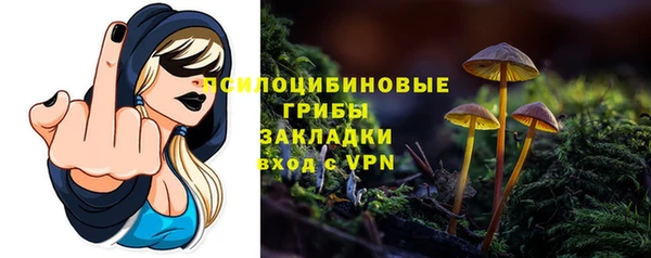 скорость Абдулино