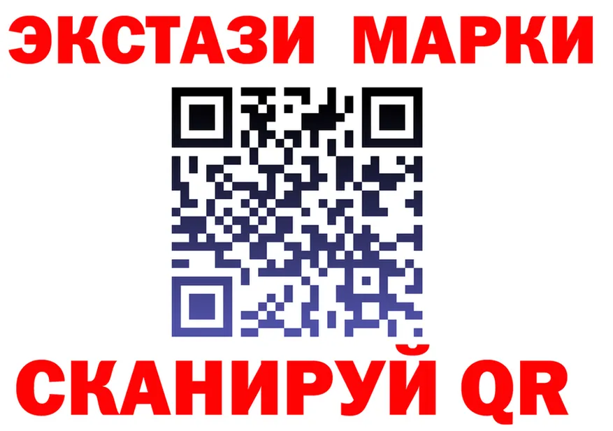Cocaine FishScale зеркало shop MEGA Терек