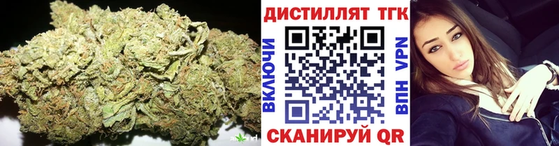 ТГК THC oil  mega как зайти  Терек 